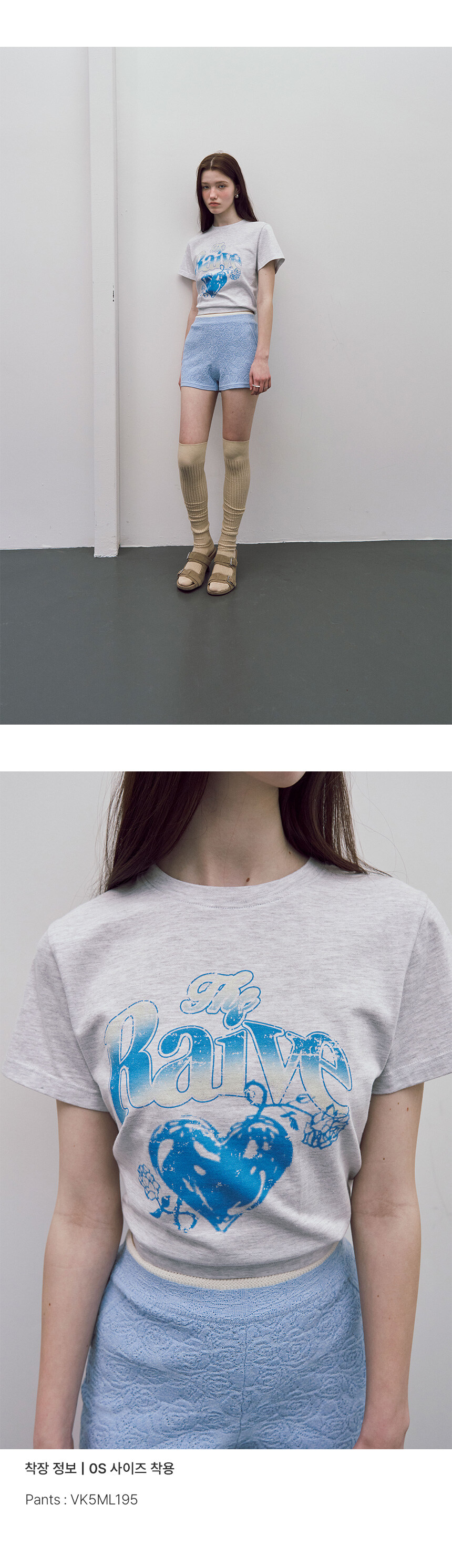 VW4AE101_SET_LB_04
