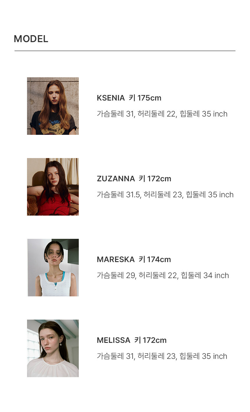 25SU_MODEL (1)