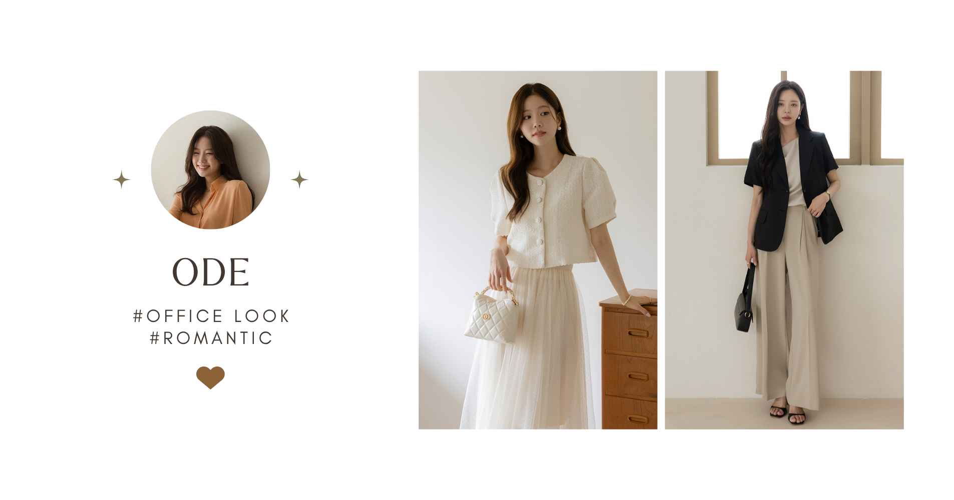 韓國女裝網站 ODE