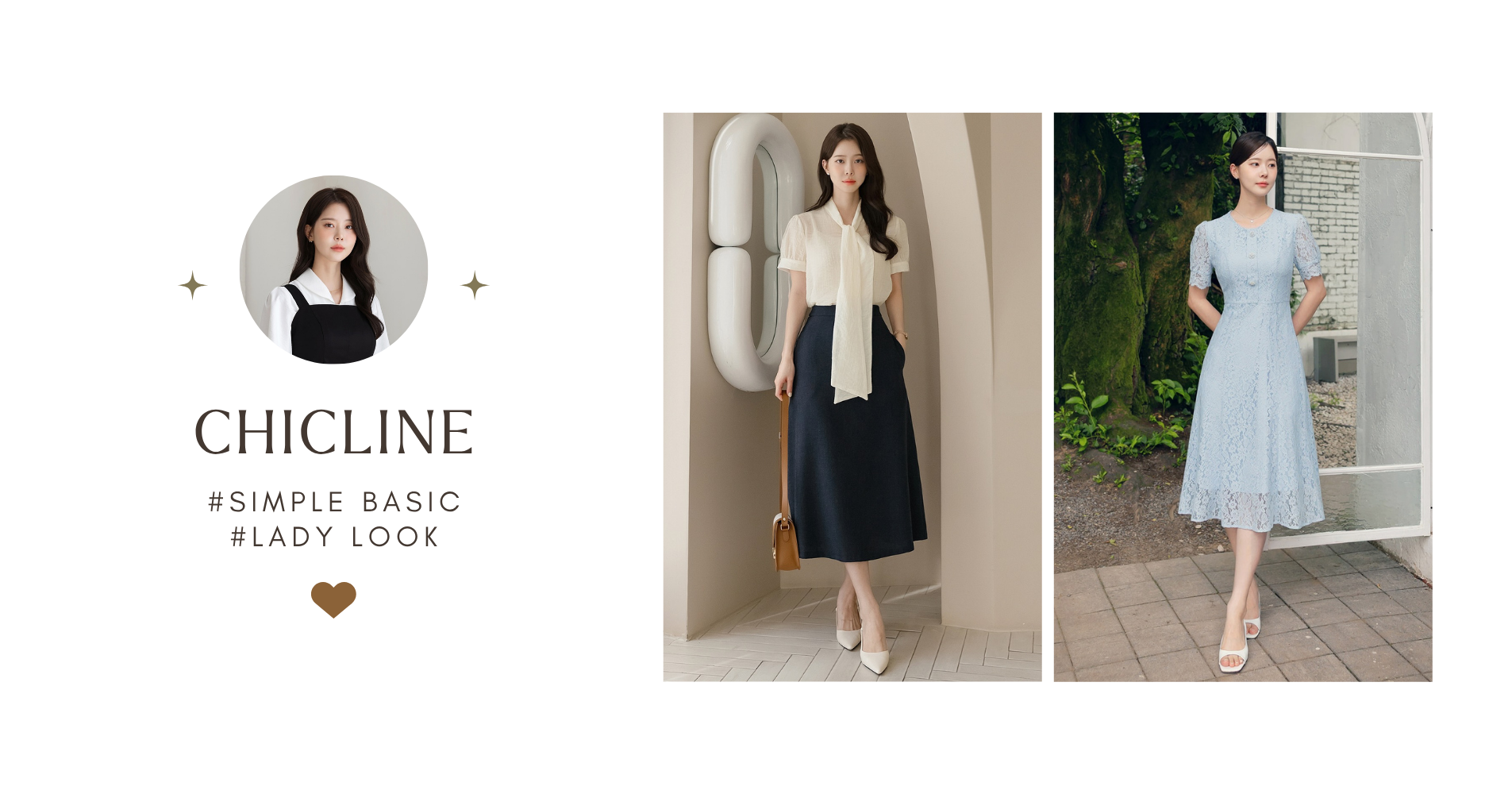韓國女裝網站 CHICLINE