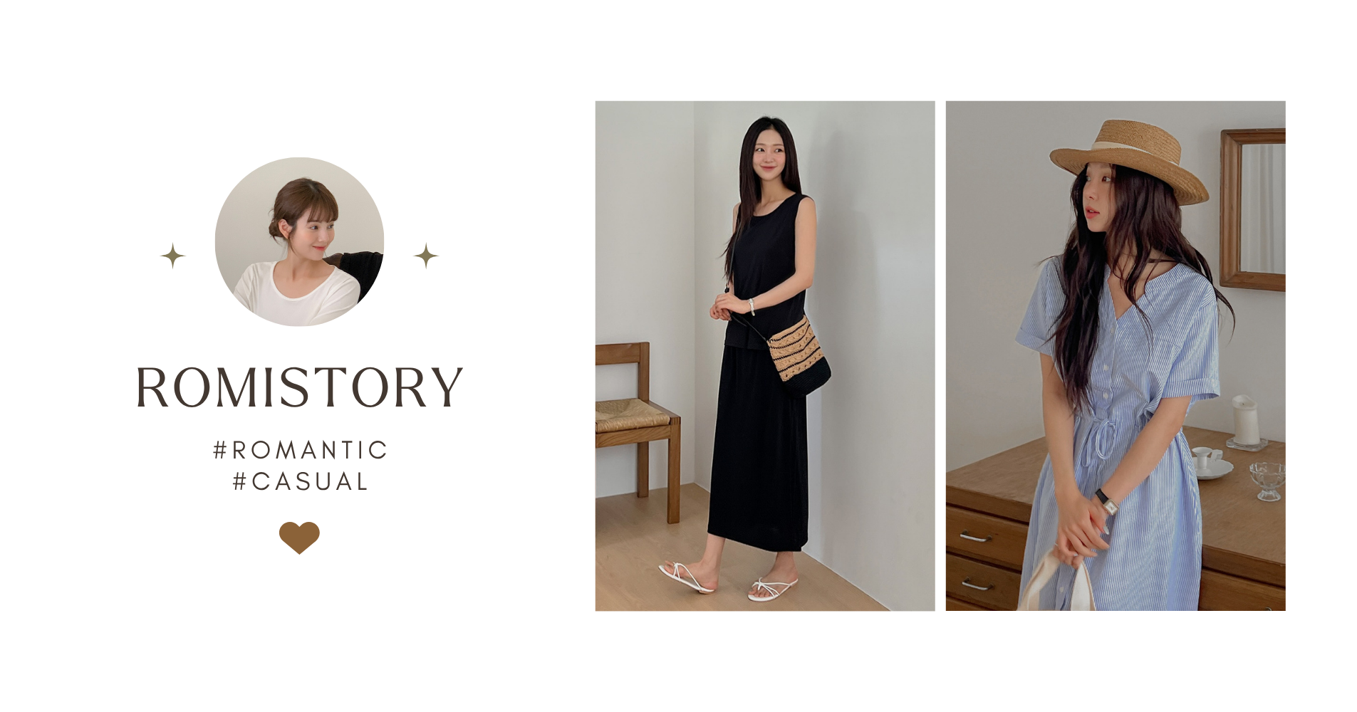 韓國女裝網站 ROMISTORY #big size