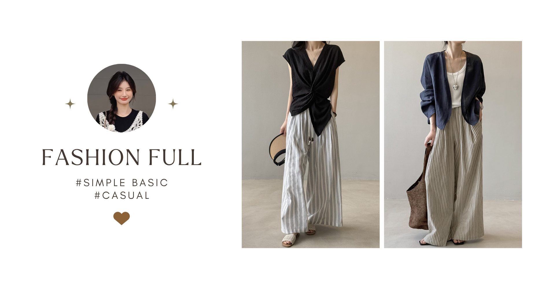 韓國女裝網站 FASHION FULL