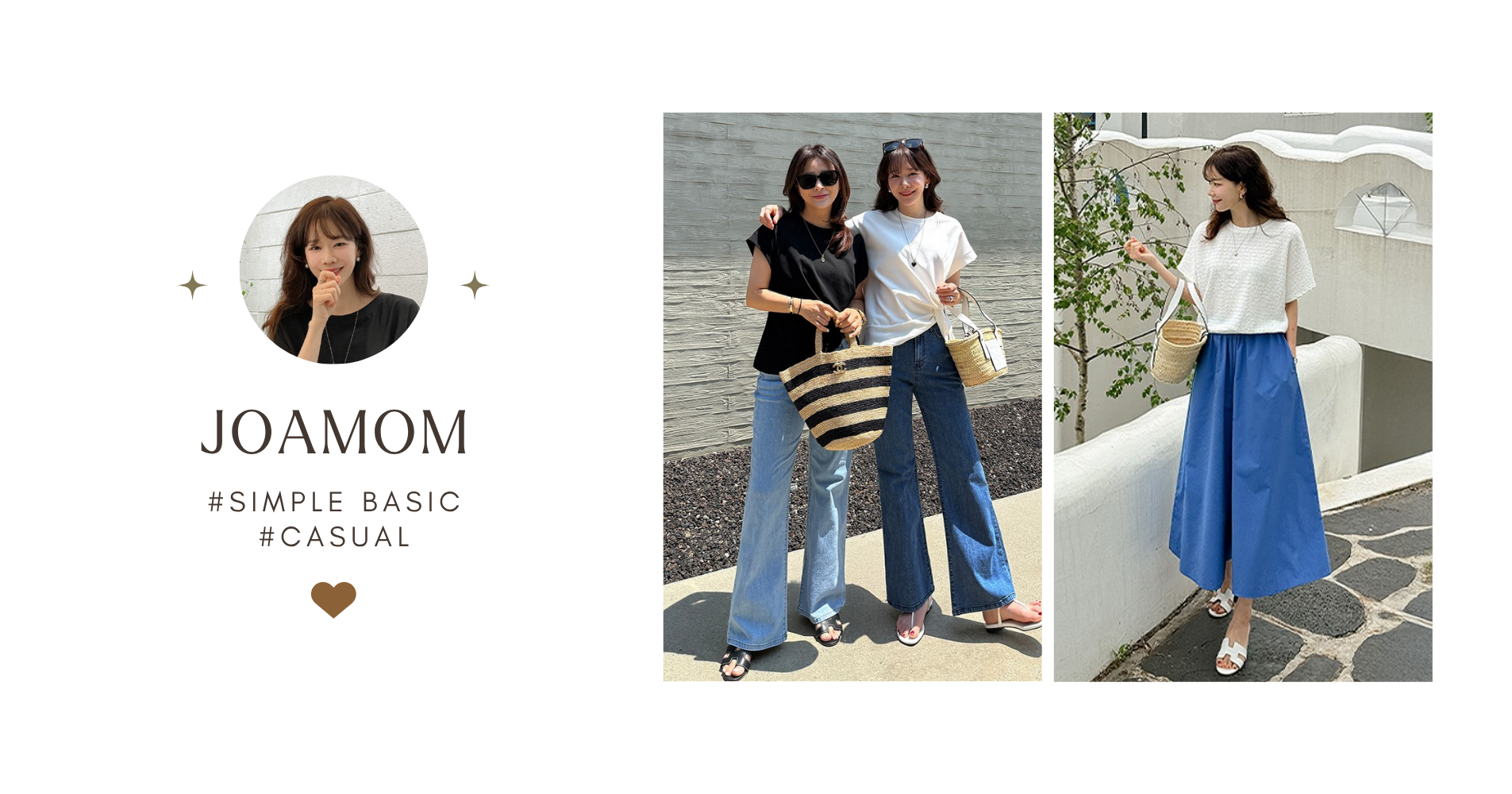 韓國女裝網站 JOAMOM