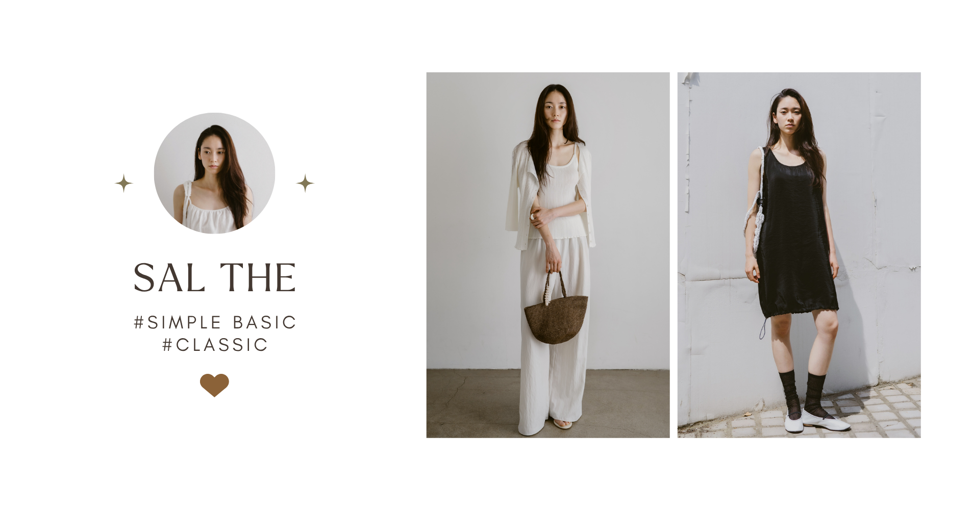 韓國女裝網站 SAL THE