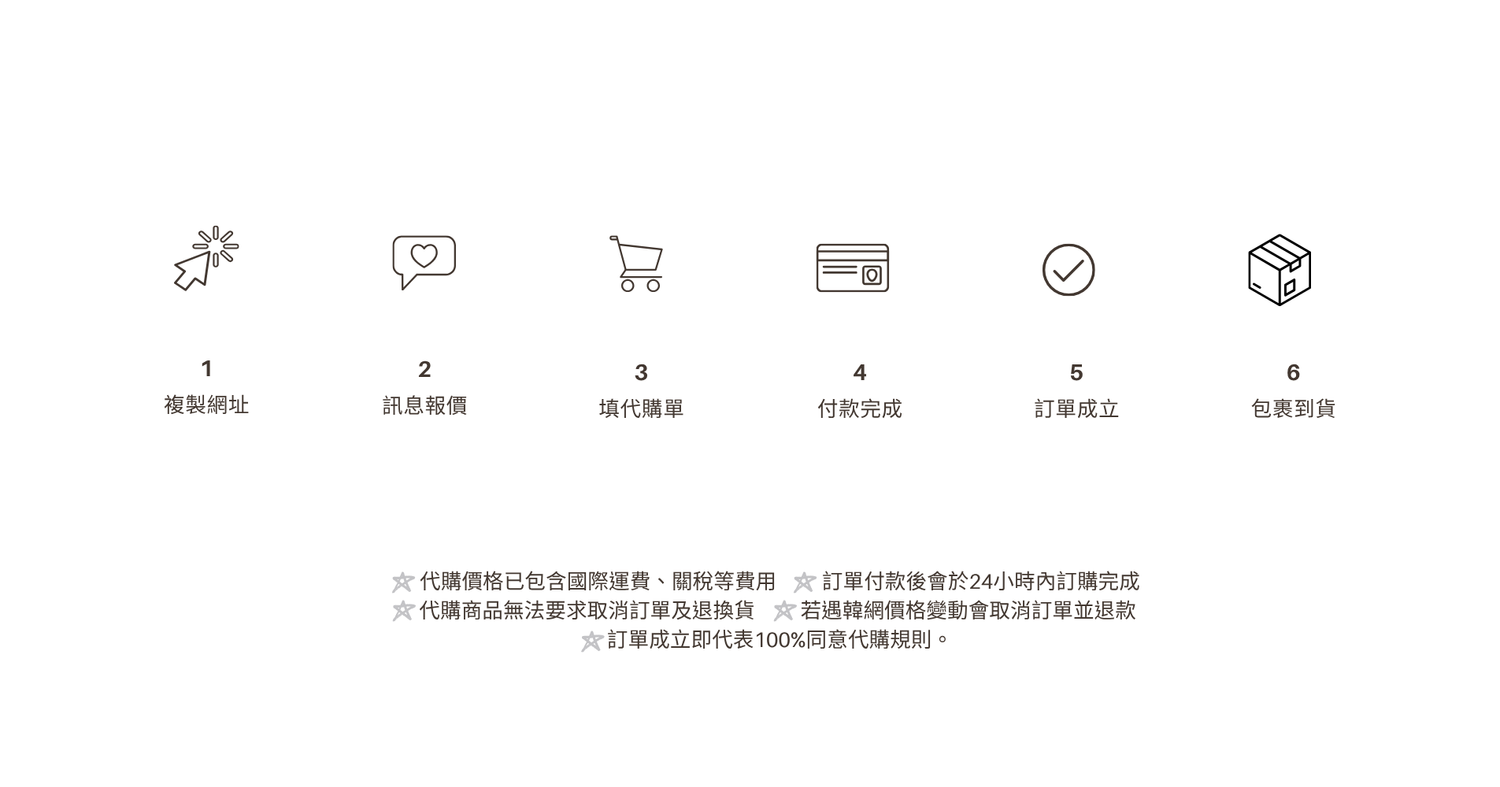https://cdn.store-assets.com/s/1335058/f/15489317.png