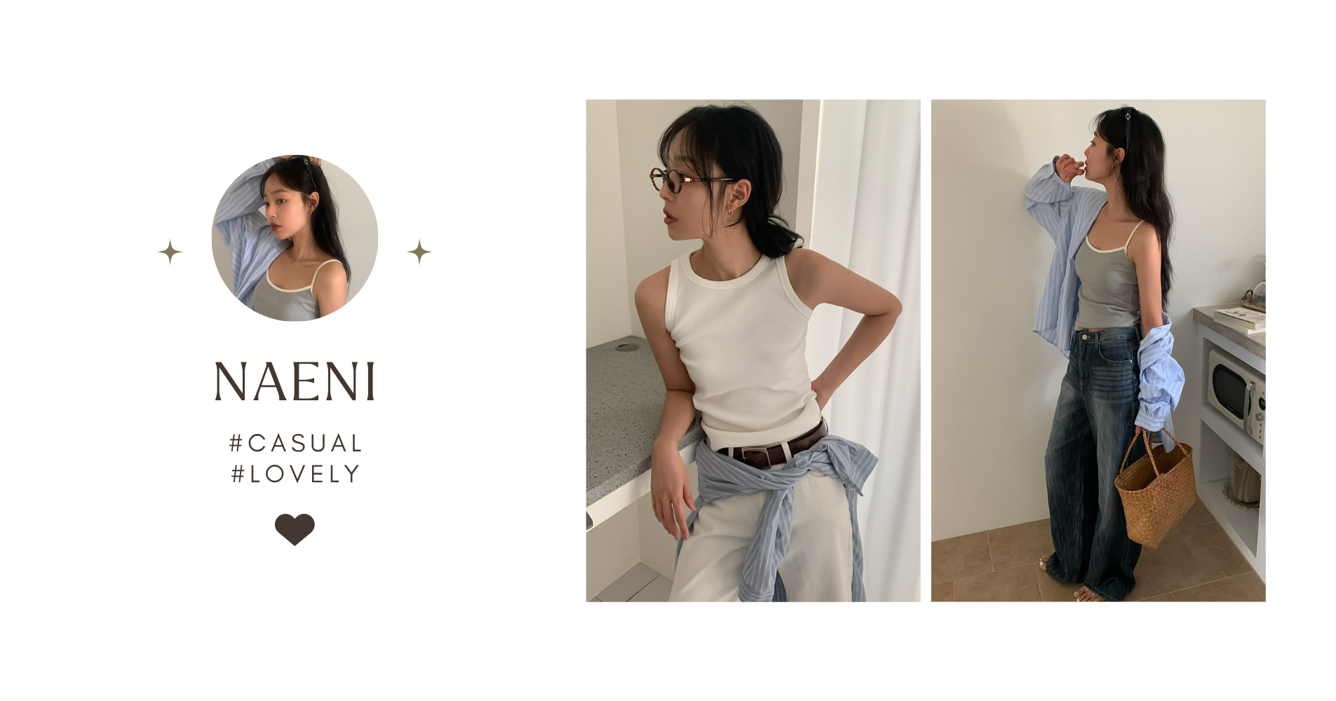 韓國女裝網站 NAENI