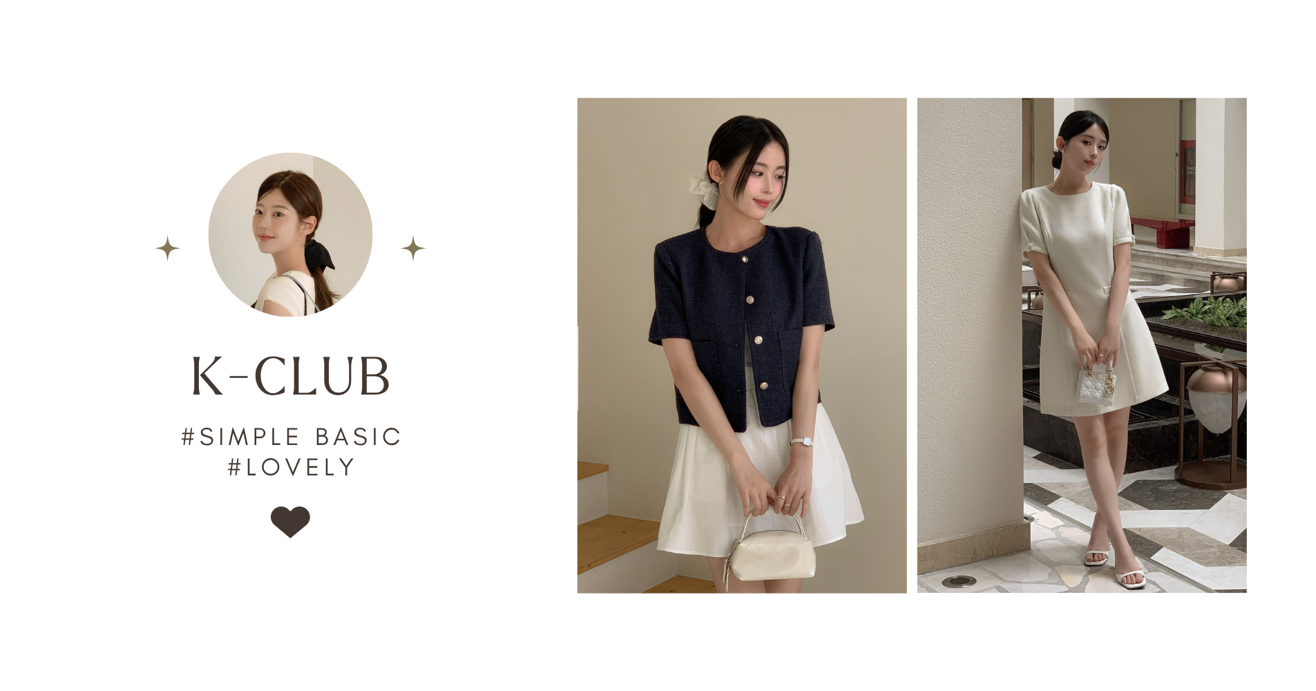 韓國女裝網站 K-CLUB