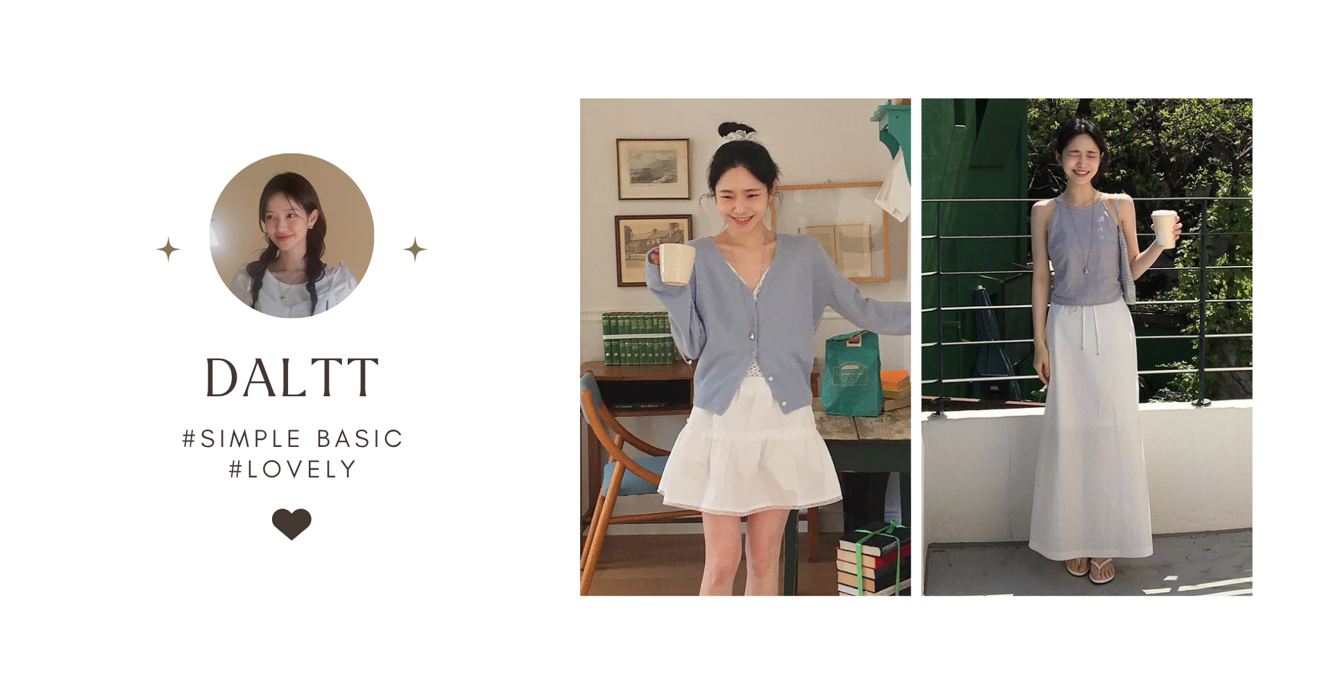 韓國女裝網站 DALTT