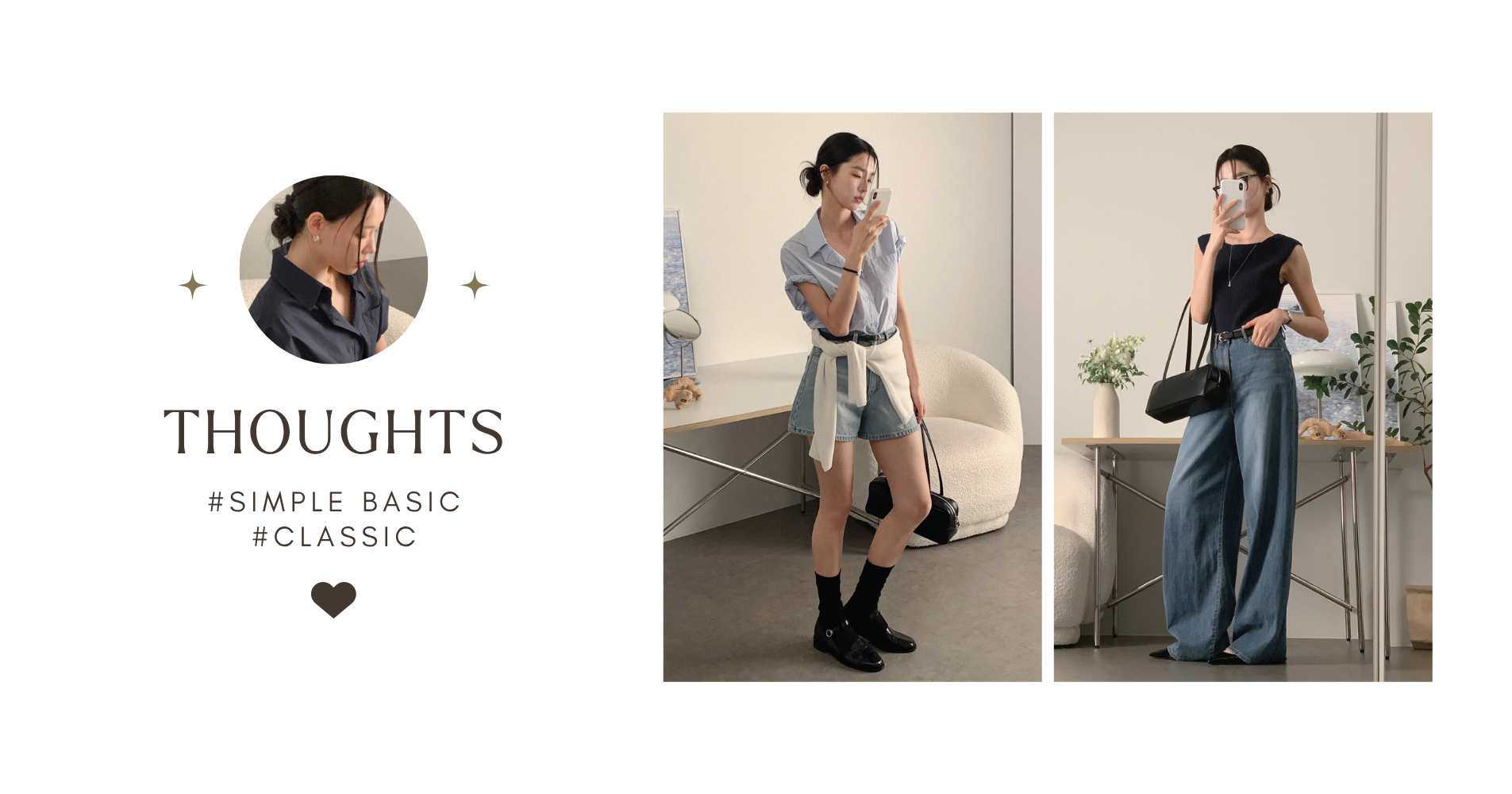 韓國女裝網站 THOUGHTS