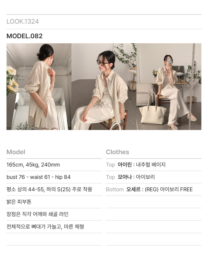 10_(2)_1324 (1)