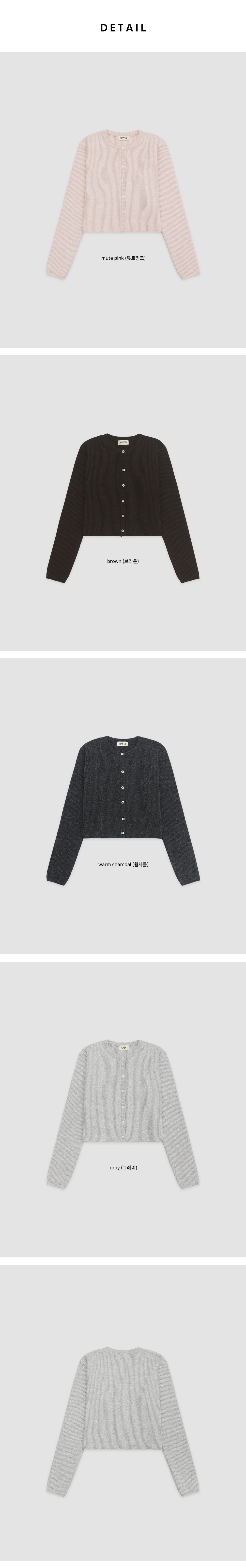 2529-m-Autumn-berry-round-cardigan-01