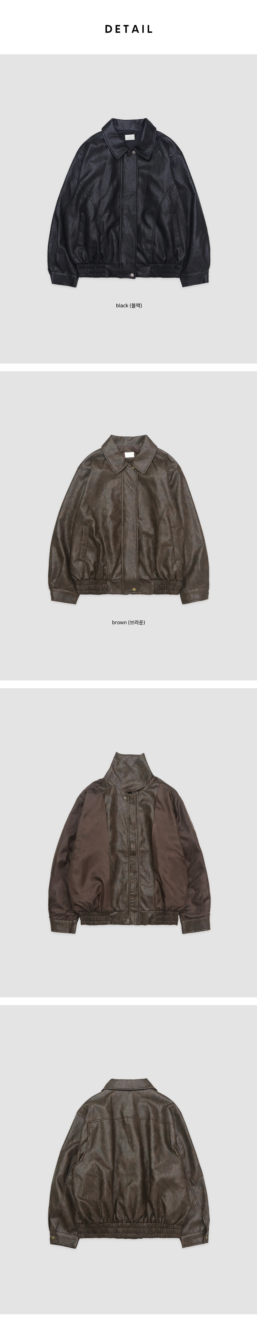 1-Bells-Leather-Jumper-01