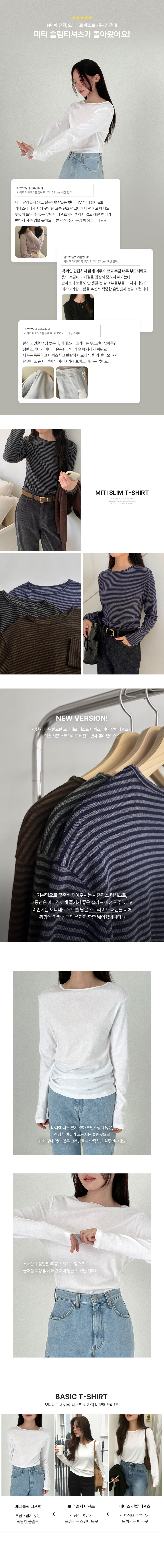 copy-1763710195-EC9DB8ED8AB8EBA19C_EBAFB8ED8BB0T282BEC8AA4ED8AB8EB9DBCEC9DB4ED948429_01