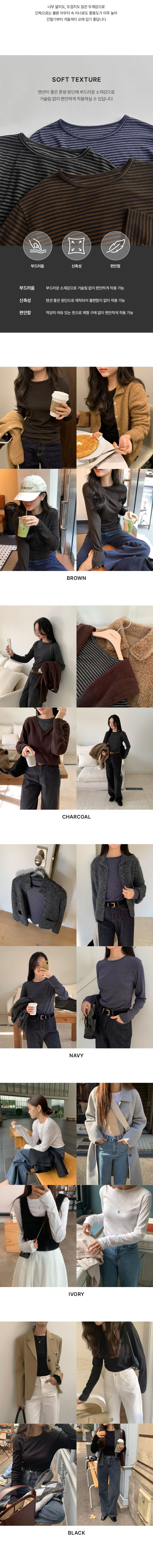 copy-1763945824-EC9DB8ED8AB8EBA19C_EBAFB8ED8BB0T282BEC8AA4ED8AB8EB9DBCEC9DB4ED948429_03