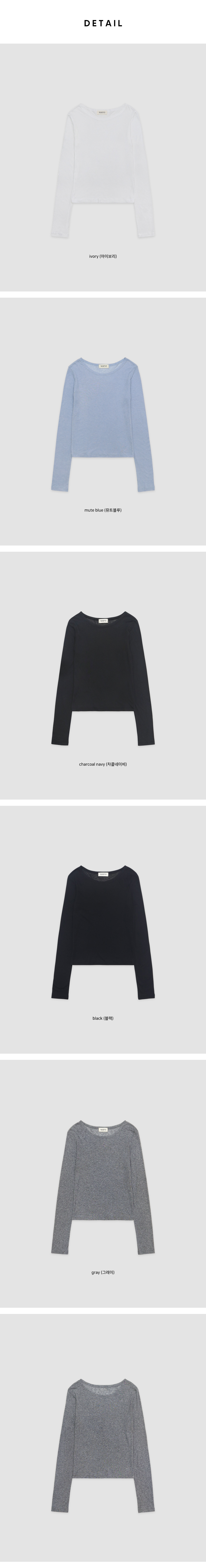 2529-m-Seasonal-moist-wool-loose-fit-t-shirt-01