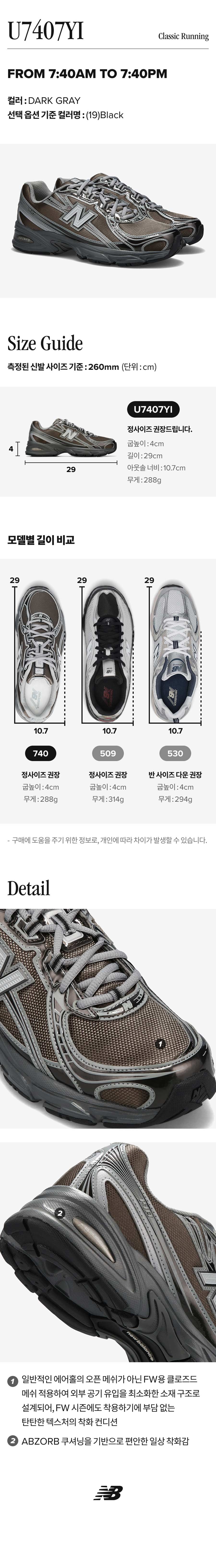 67c11131-30eb-4b30-8871-9a025965d697_1764653934477