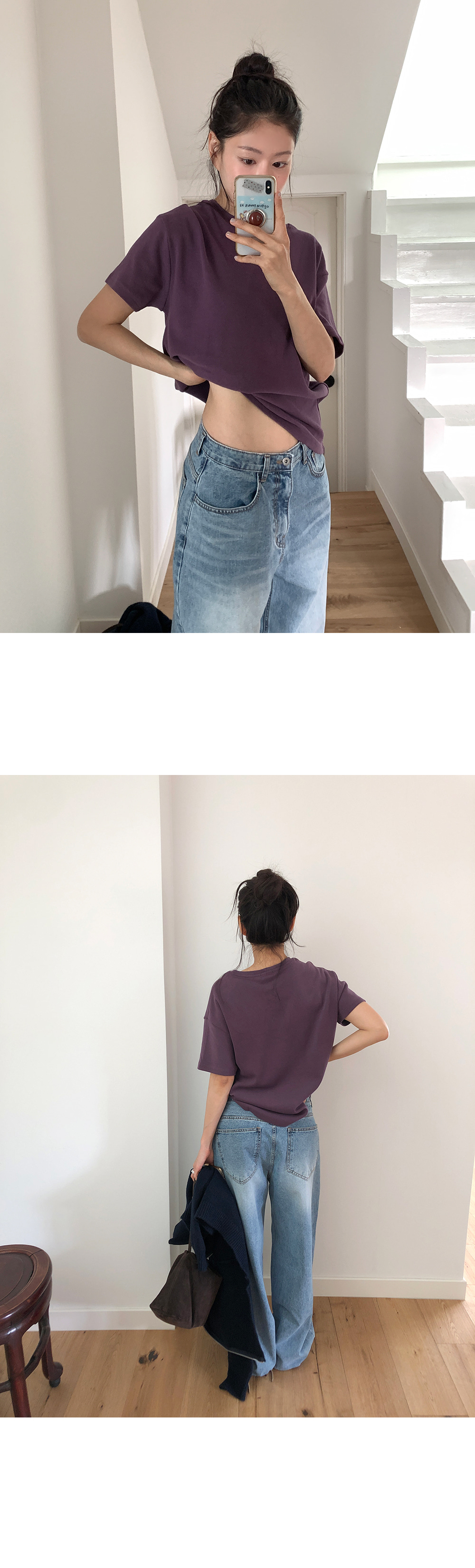 copy-1766709652-4tee2