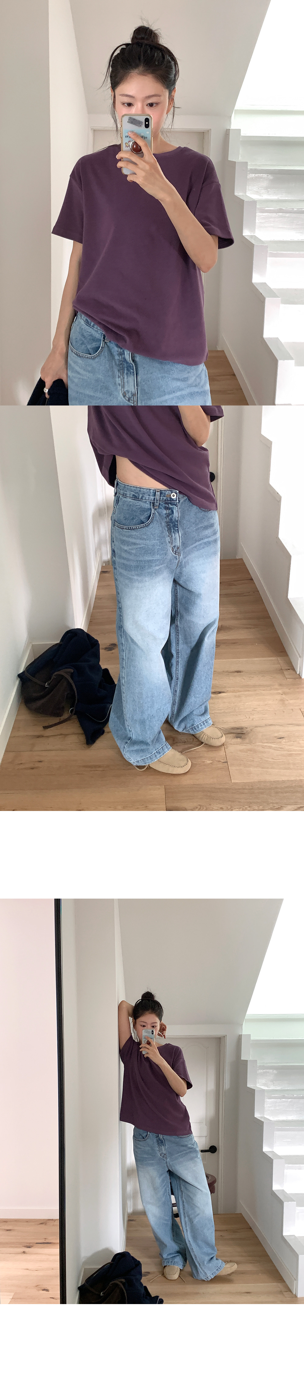 copy-1766709653-4tee1