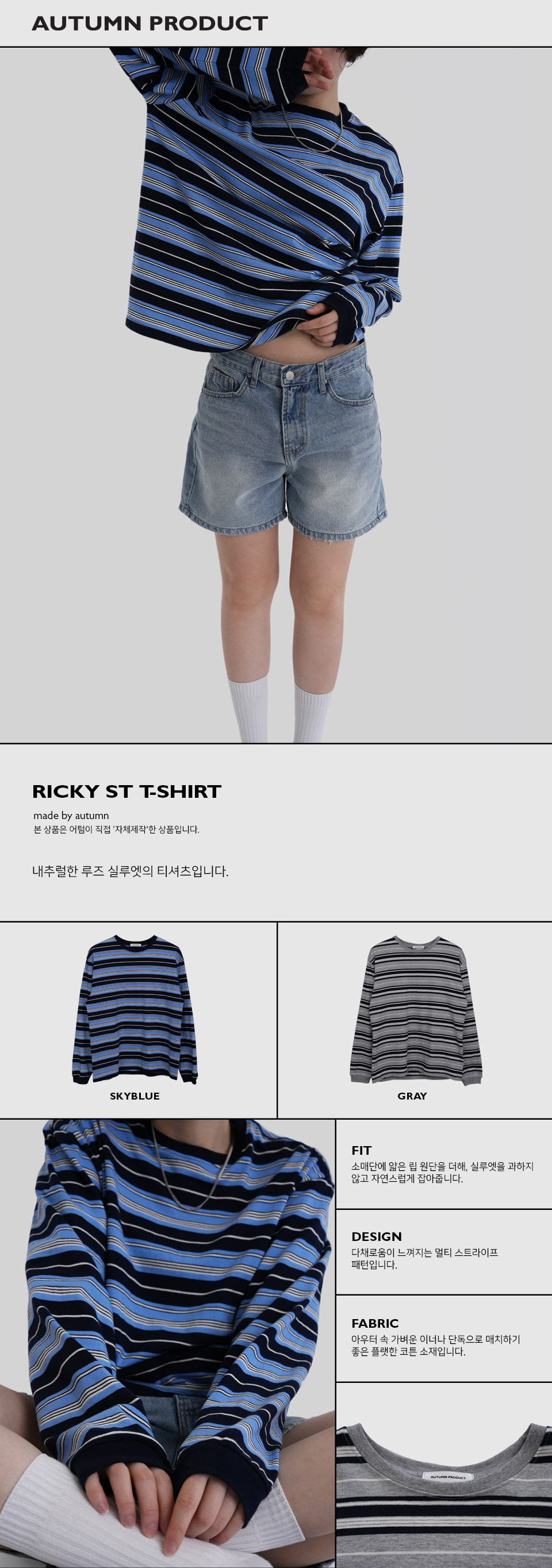 copy-1768200620-f1-mtm