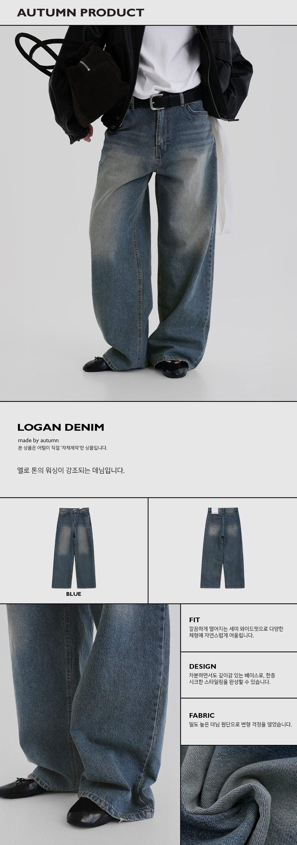 NEW-EC9E90ECB2B4ECA09CEC9E91-EC8381EC84B8ED8E98EC9DB4ECA780_no-2