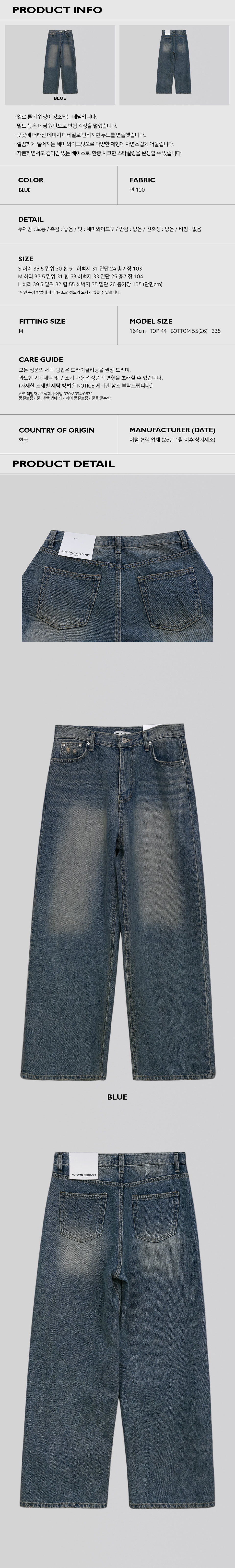 NEW-EB9494ED858CEC9DBC-NO_2