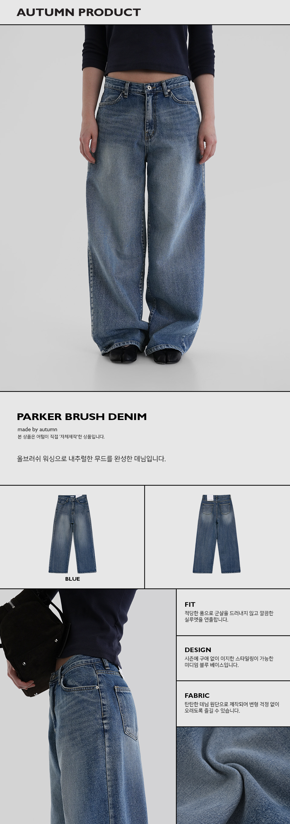 NEW-EC9E90ECB2B4ECA09CEC9E91-EC8381EC84B8ED8E98EC9DB4ECA780_no-2 (1)