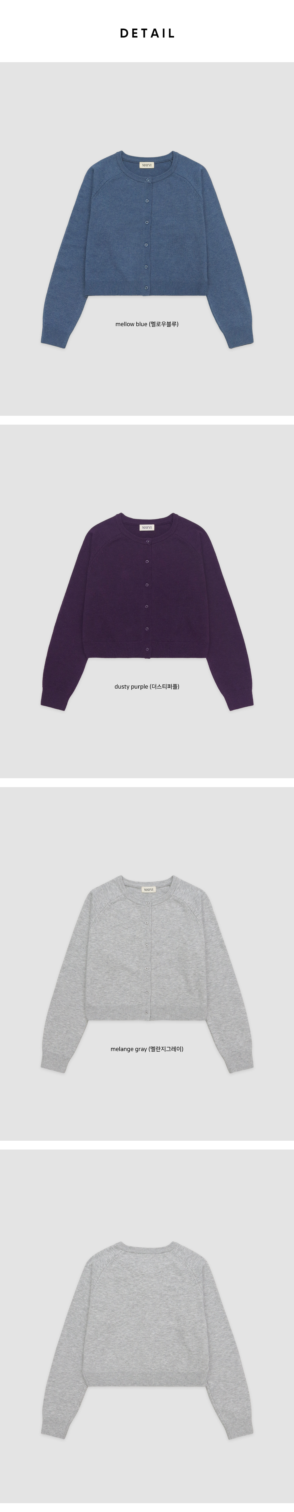 copy-1769134539-2629-m-Muah-soft-round-neck-cardigan-01