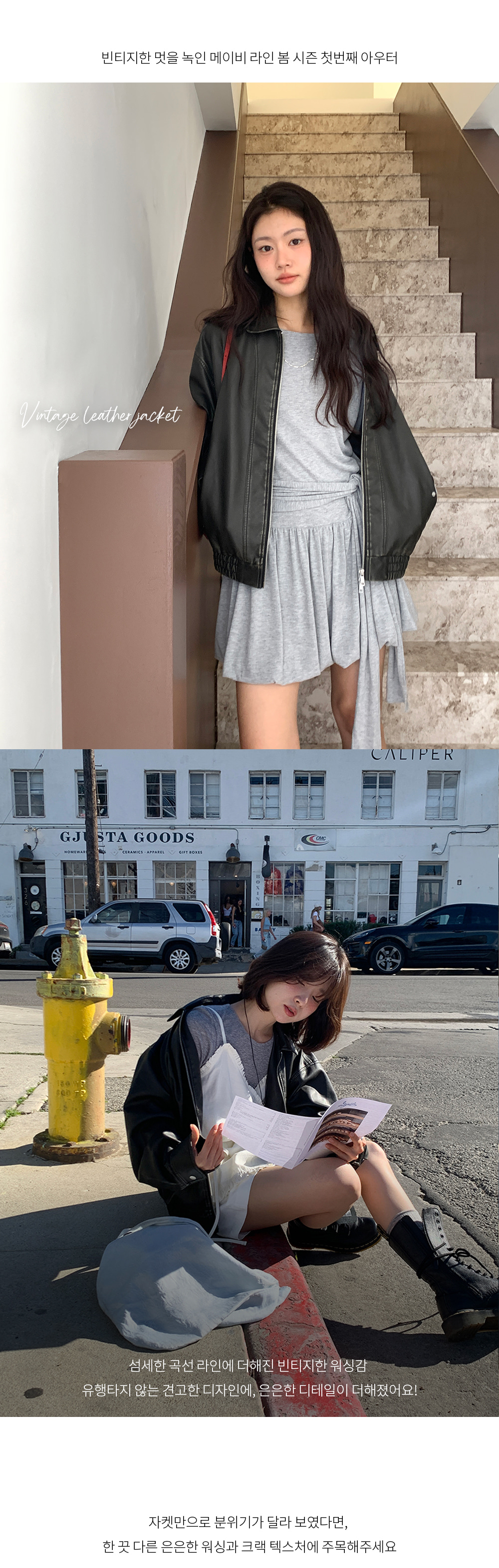 copy-1770084375-mjk1_01