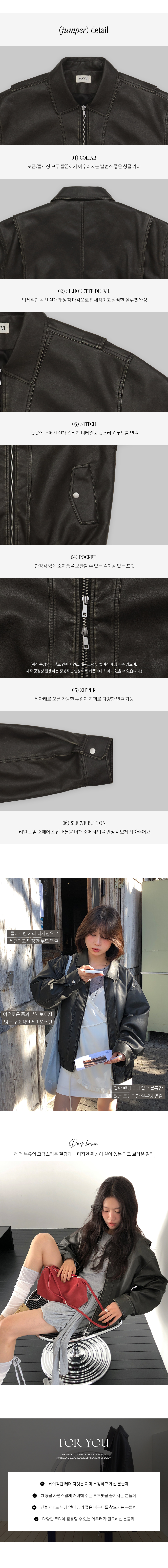 copy-1770082805-mjk2