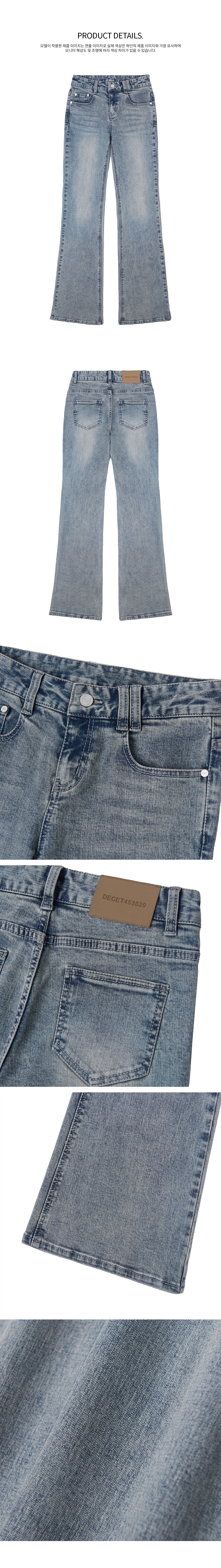 DCWPT006_D_LIGHTBLUEB