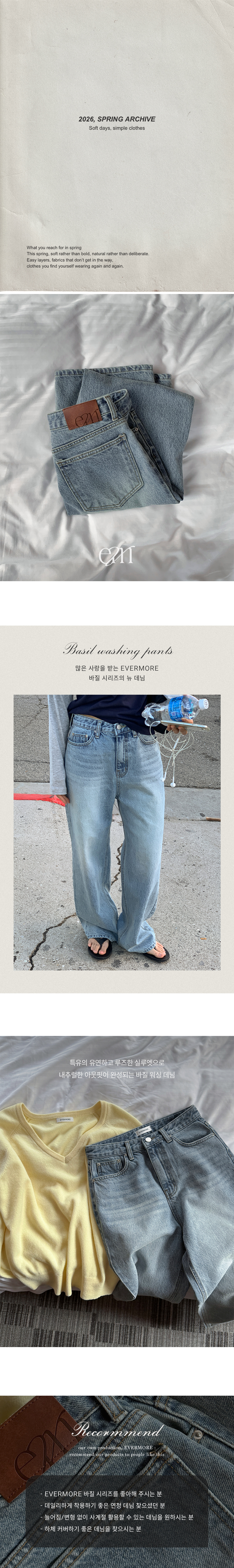 0_E18487E185A1E1848CE185B5