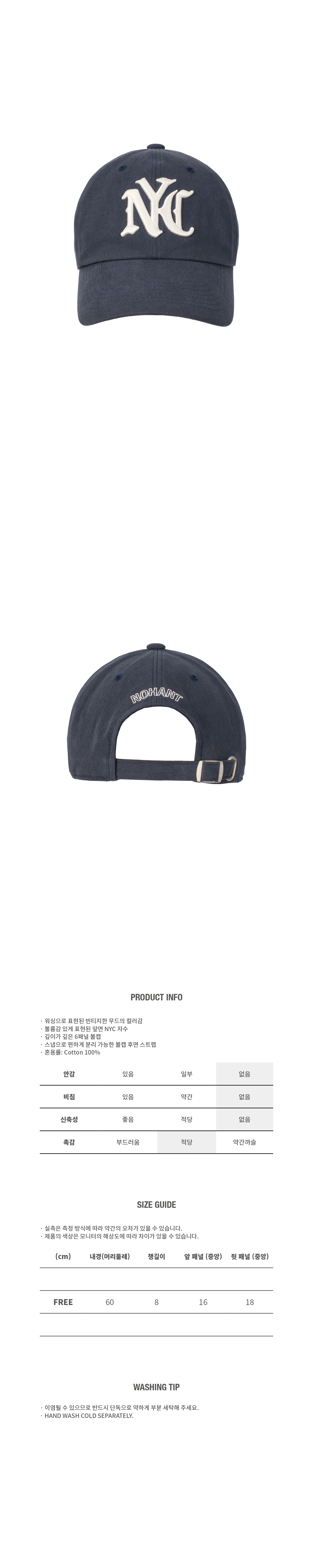 E18489E185A1E186BCE18489E185A6E18491E185A6E1848BE185B5E1848CE185B53