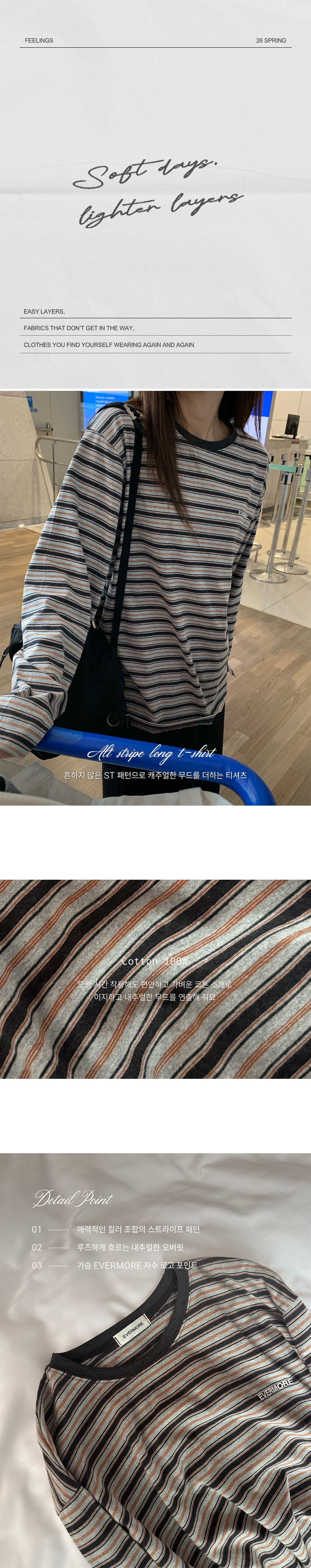 copy-1771838514-0_E18489E185A1E186BCE1848BE185B4