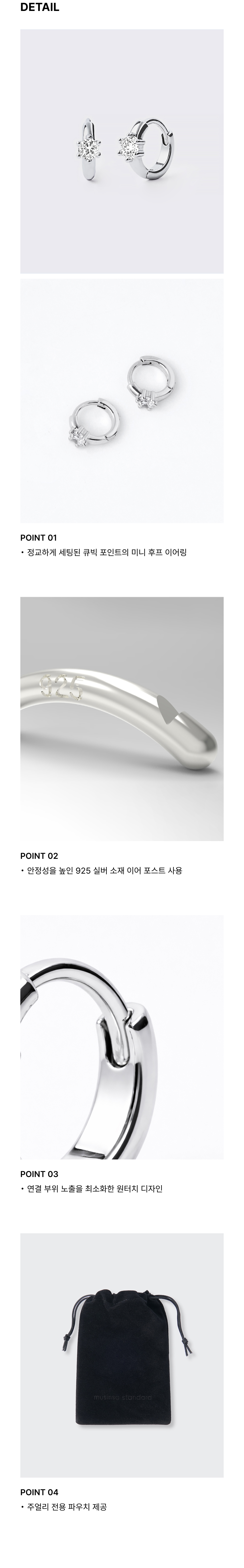 202603041551062520957466069a7d65a3d8cc