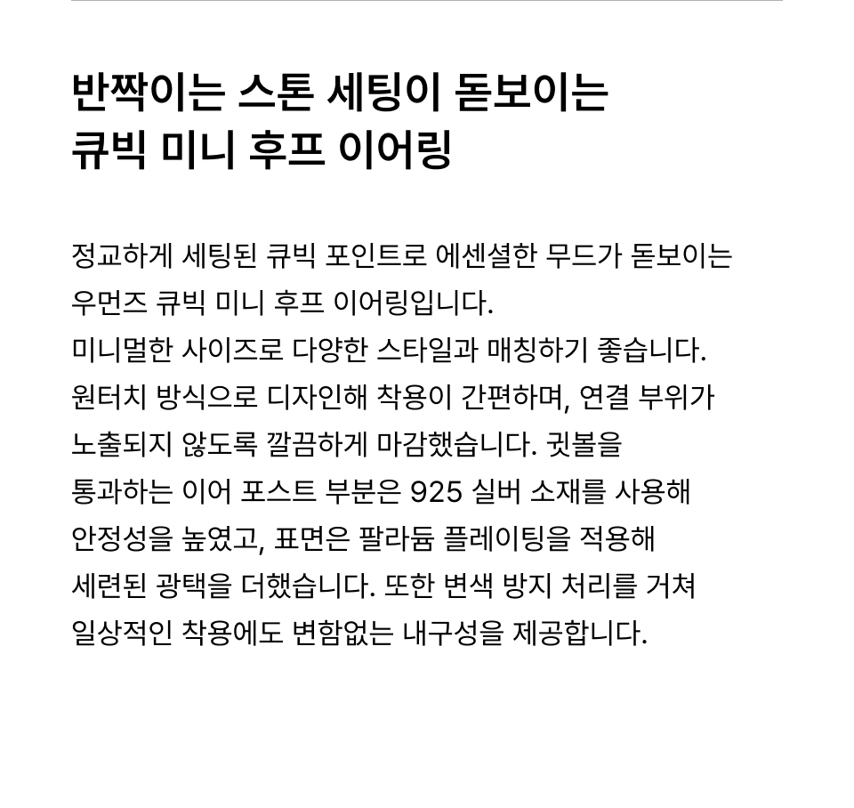 202603041551058401858250769a7d659cd207