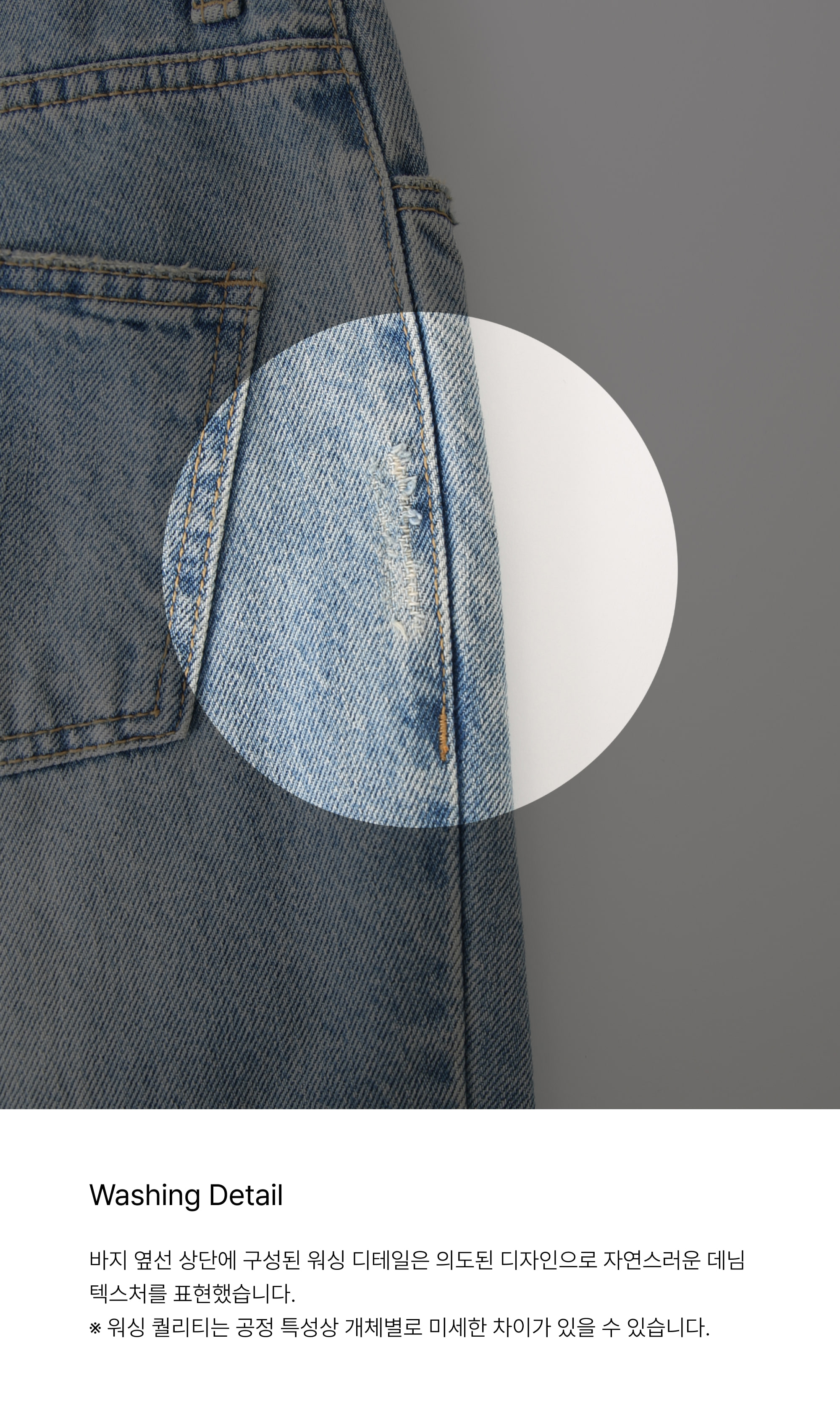 copy-1770710919-d00_