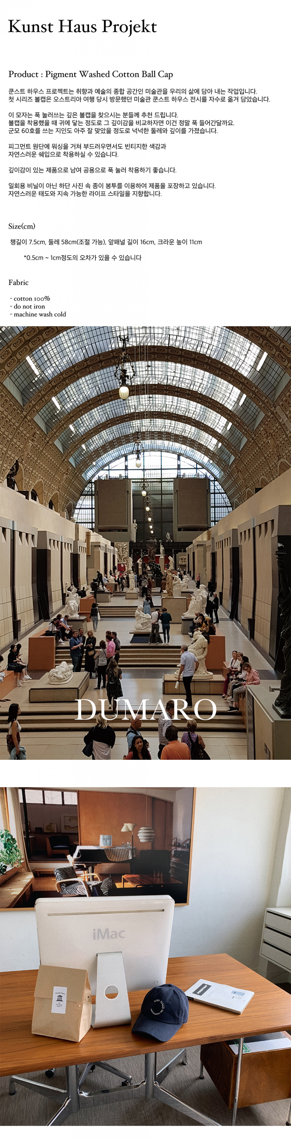 2022010318085700000003104