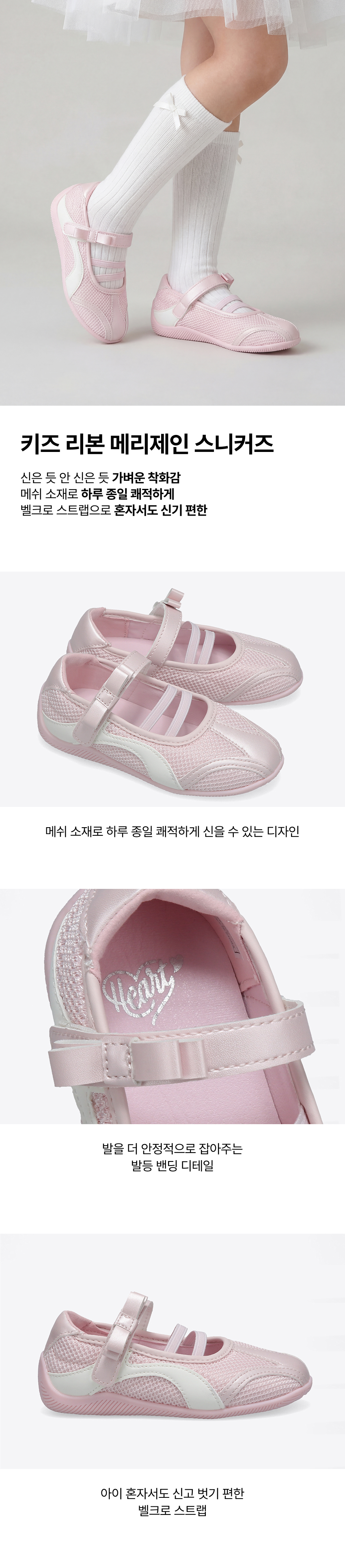 2663faa8-90d6-4fc8-9049-fac5343818f1