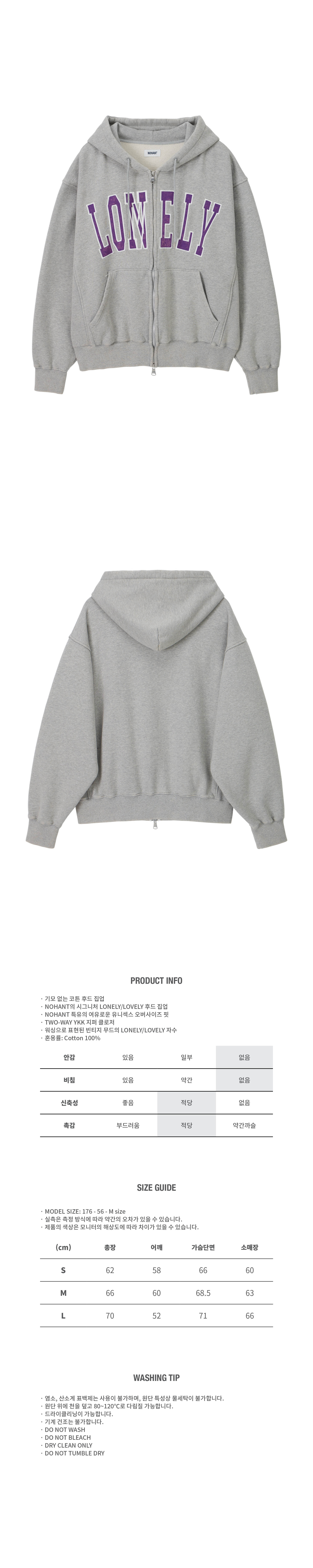 copy-1772431361-E18489E185A1E186BCE18489E185A6E18491E185A6E1848BE185B5E1848CE185B53