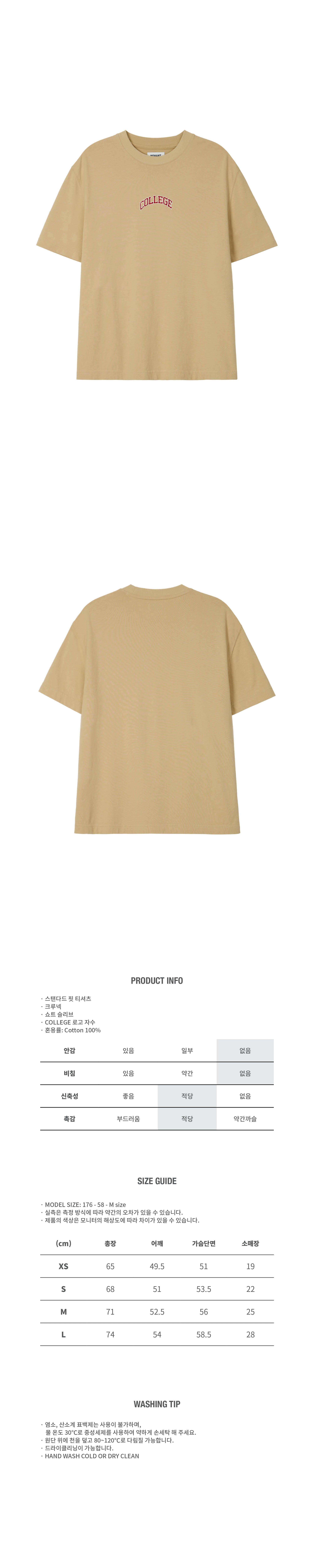 copy-1776357089-E18489E185A1E186BCE18489E185A6E18491E185A6E1848BE185B5E1848CE185B53