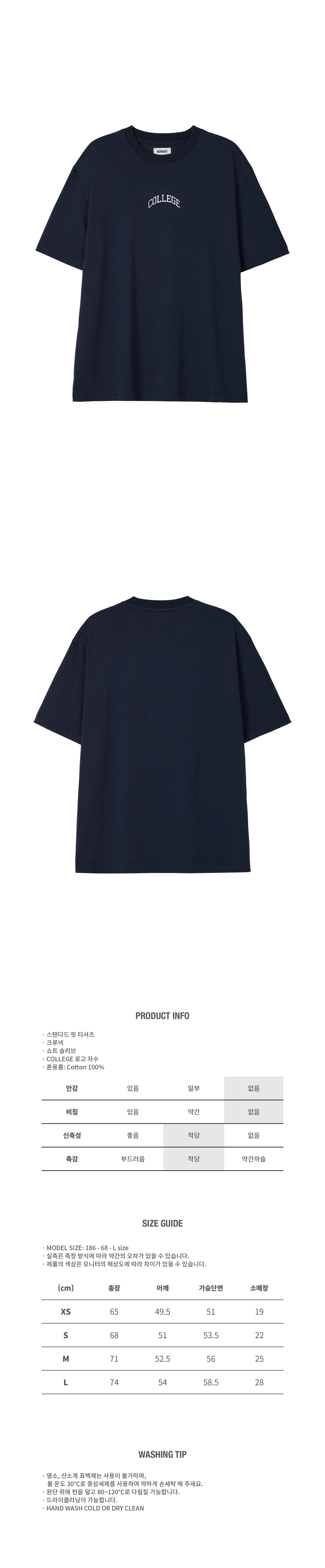 copy-1776356902-E18489E185A1E186BCE18489E185A6E18491E185A6E1848BE185B5E1848CE185B53