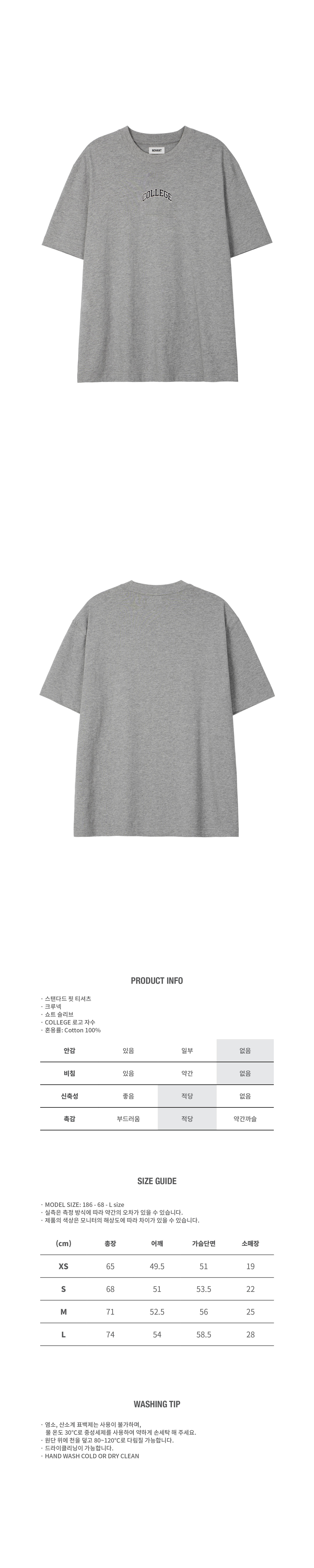 copy-1776357003-E18489E185A1E186BCE18489E185A6E18491E185A6E1848BE185B5E1848CE185B53