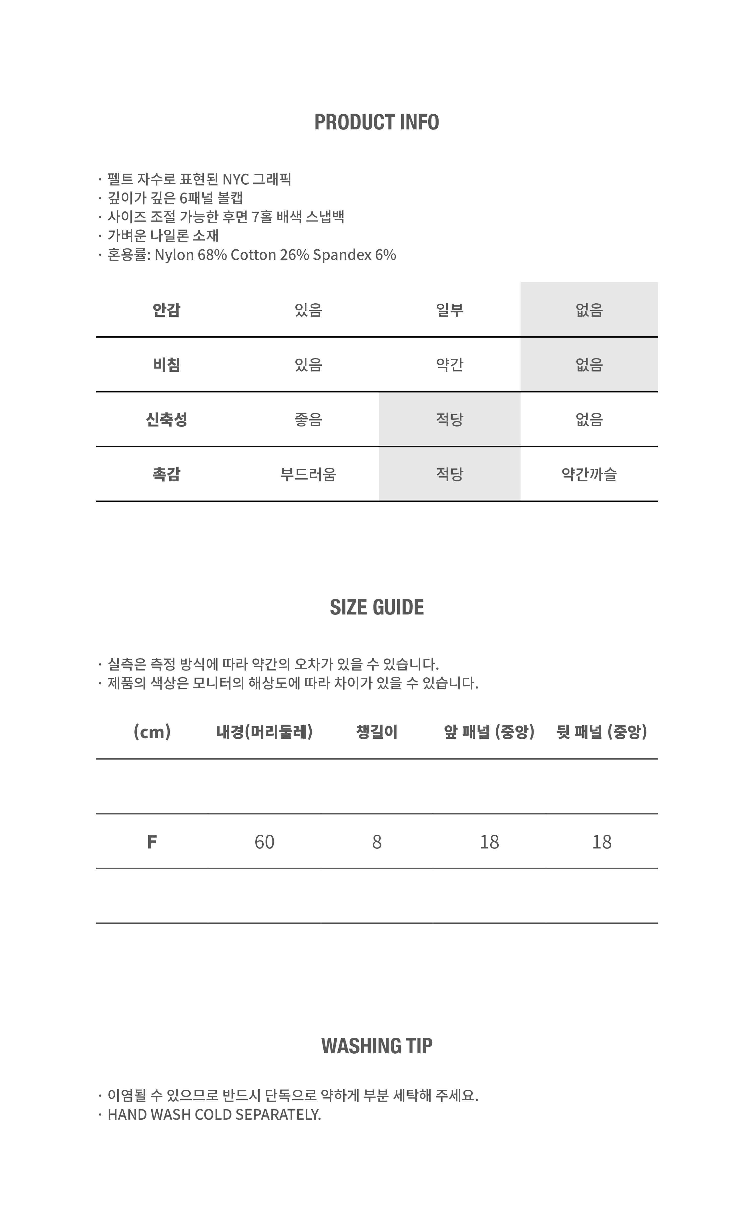 copy-1776358898-E18489E185A1E186BCE18489E185A6E18491E185A6E1848BE185B5E1848CE185B53