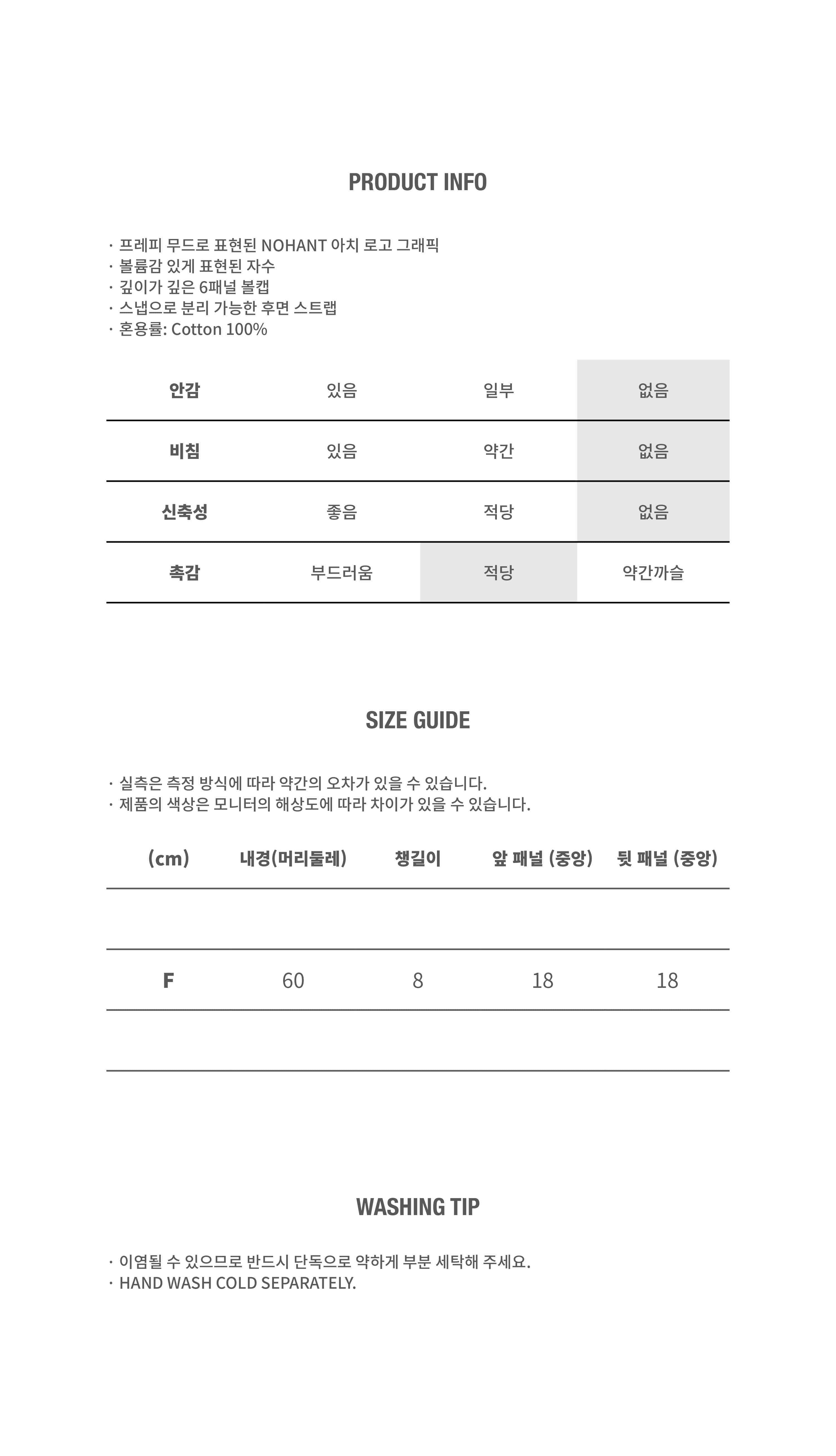 copy-1776358537-E18489E185A1E186BCE18489E185A6E18491E185A6E1848BE185B5E1848CE185B53