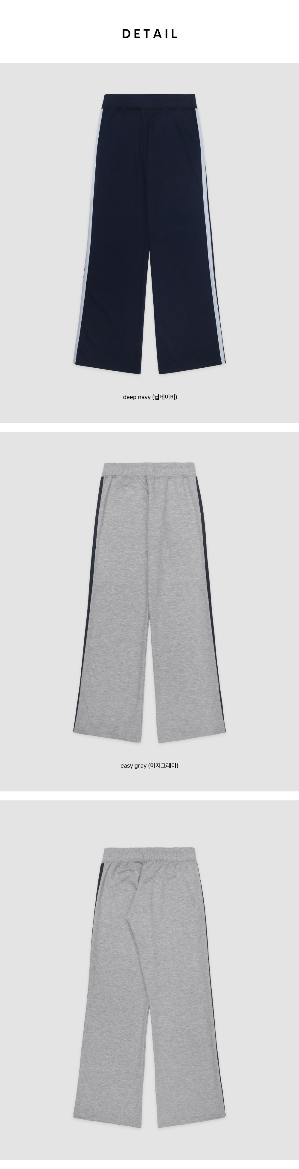 2629-m-Ecru-Contrast-Detail-Pants-01