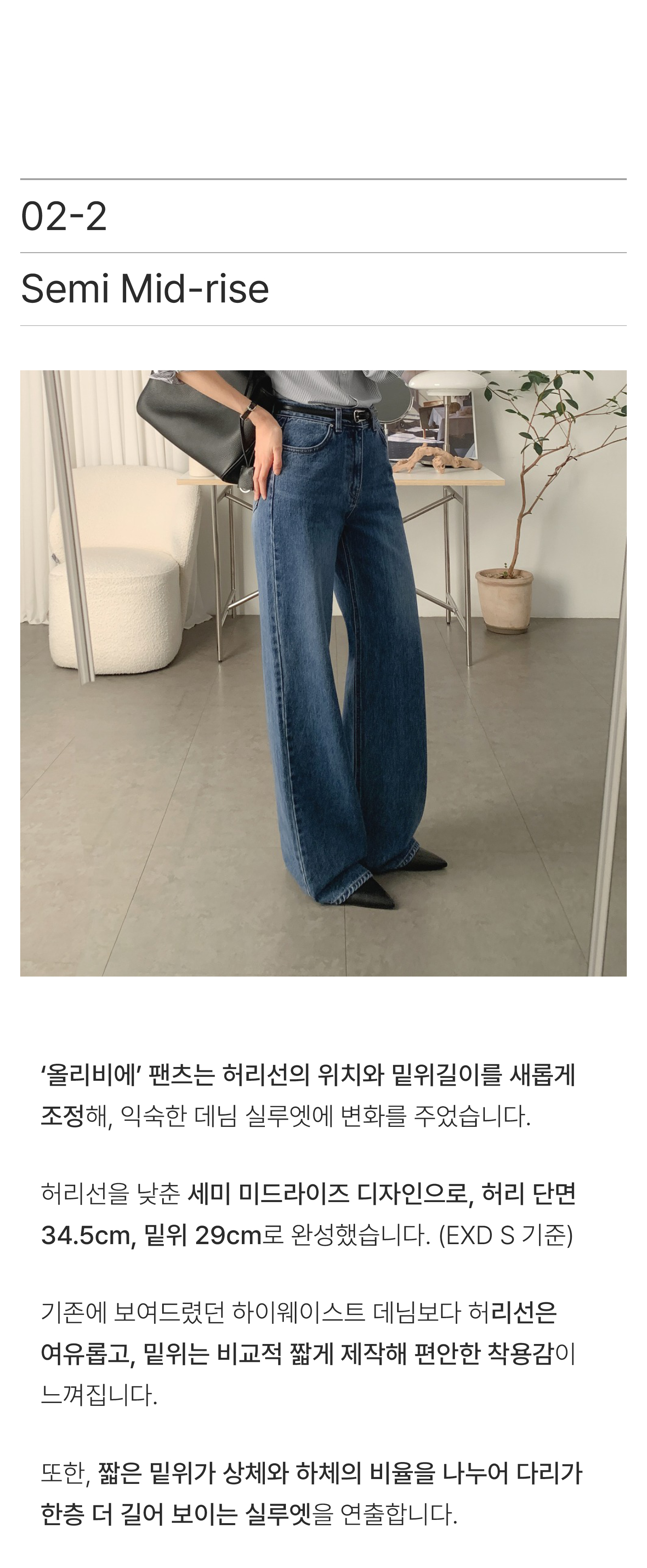 7_(3)_코멘터리1