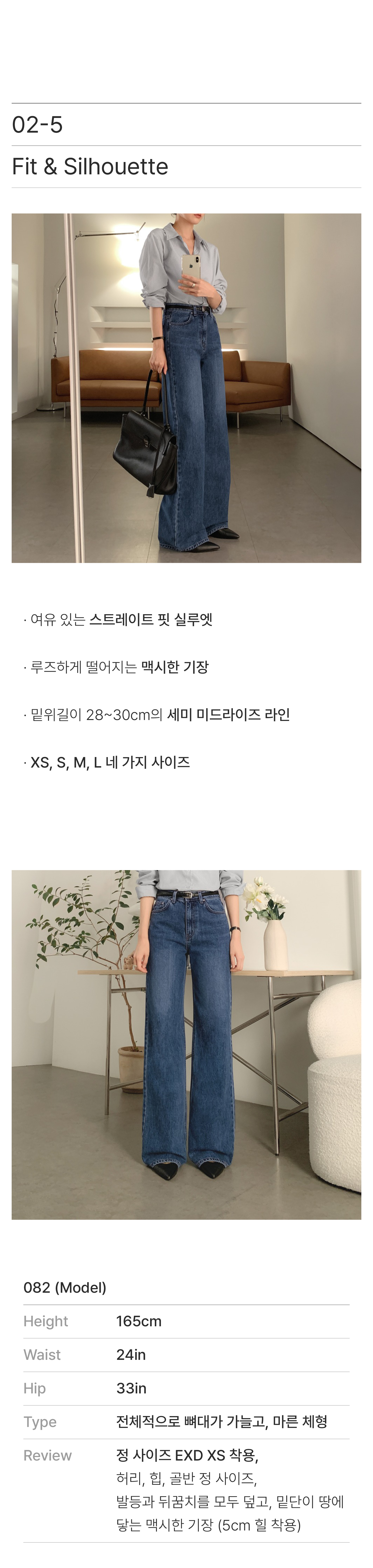 7_(3)_코멘터리4