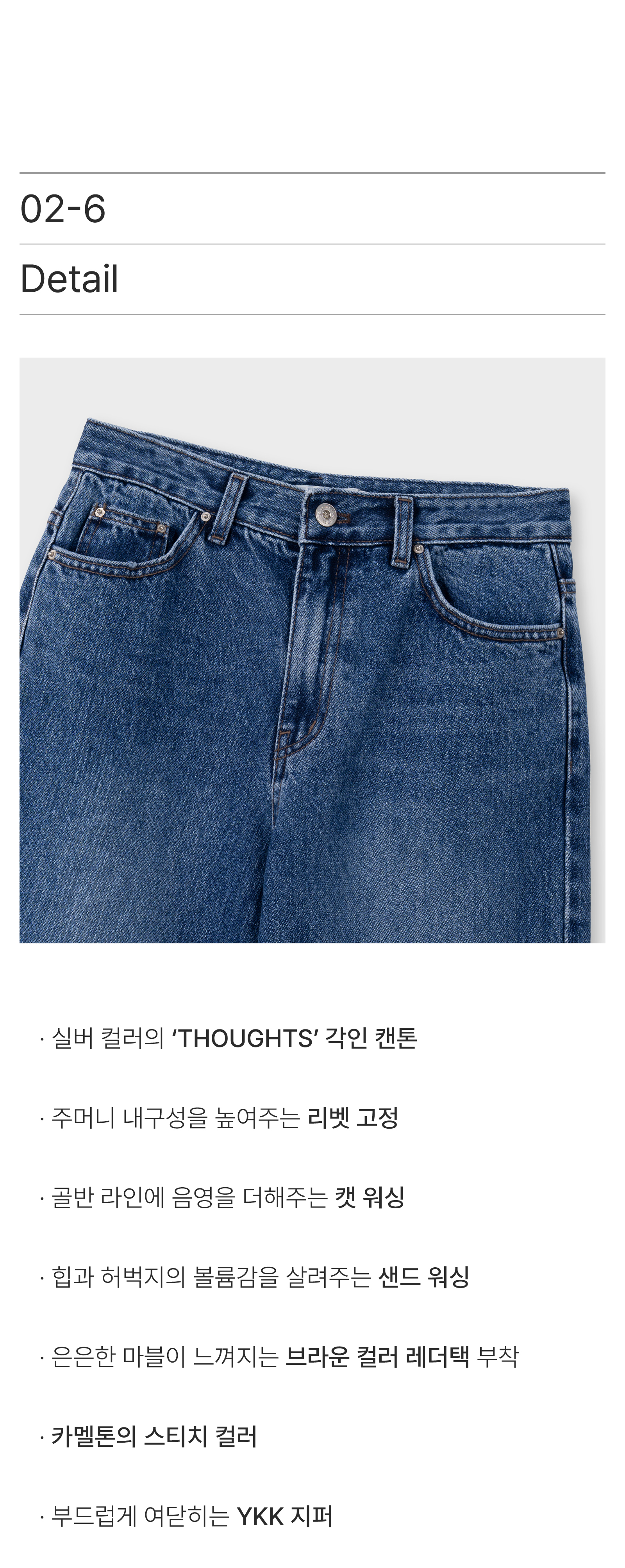 7_(3)_코멘터리5
