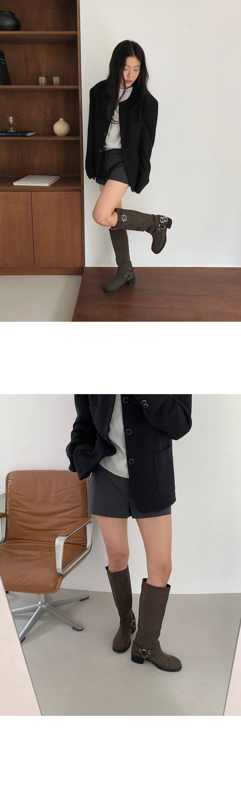 5shose2