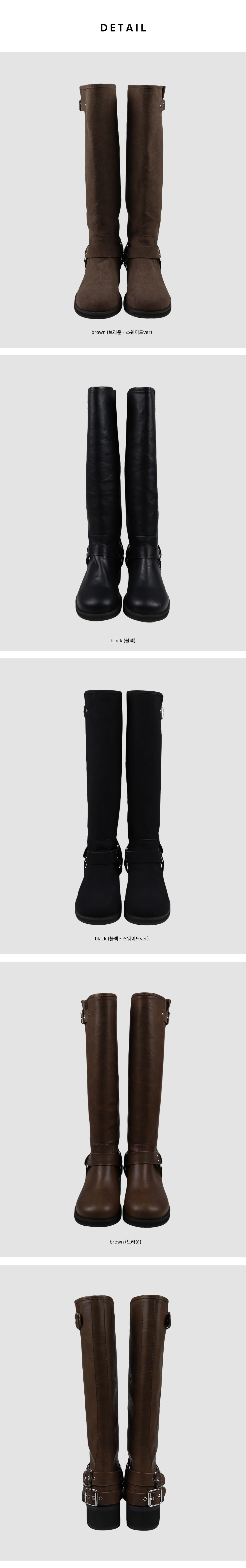 5jane-bc-long-boots-01